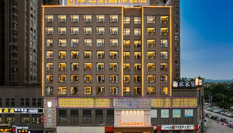 Widok na zewnątrz - Vienna International Hotel  Sichuan Leshan Giant Leshan Giant Buddha