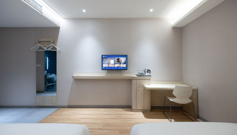 Informacje - Hanting Beijing Liangxiang West Road Hotel Beijing West Liangxiang Road Branch (Chinese Only)