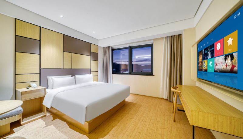 Chambre - All Seasons Hangzhou Fuyang Wildlife Park Hotel Hangzhou Wild Animal Park(Chinese Only)