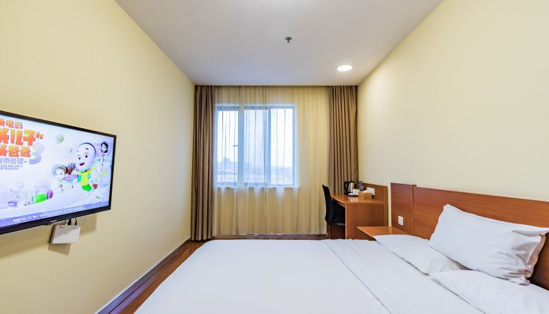 Info - Hanting Haining Haichang South Road Leather City Hotel South Haining Road