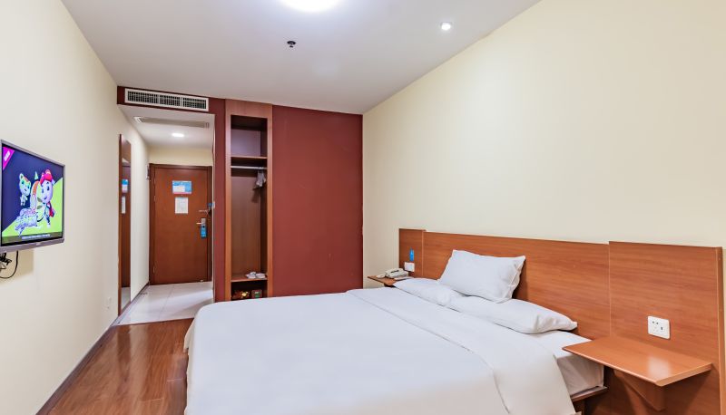 Info - Hanting Haining Haichang South Road Leather City Hotel South Haining Road