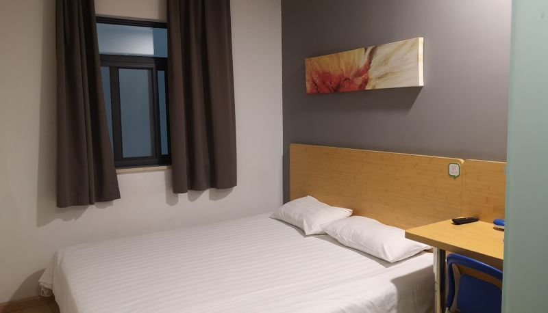 Camera - Haiyou Wuhan Hankou Railway Station Plaza Hotel Hankou Railway Station
