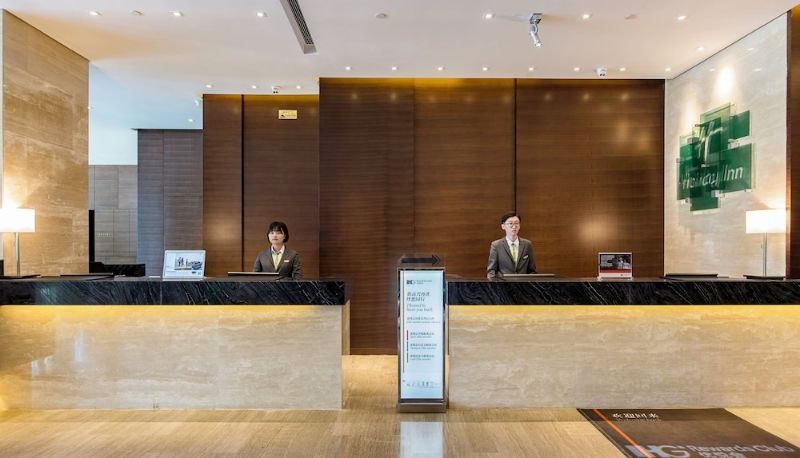 Reception - Holiday Inn BAOJI CENTRAL by IHG
