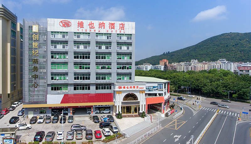 Außenansicht - ZHuguang Metrro Station) vienna hotel(shenzhen Science Park North Chinese Only