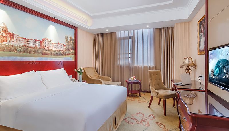 Habitación - Shuyang County Hotel) vienna hotel(People’s Middle Road Chinese Only