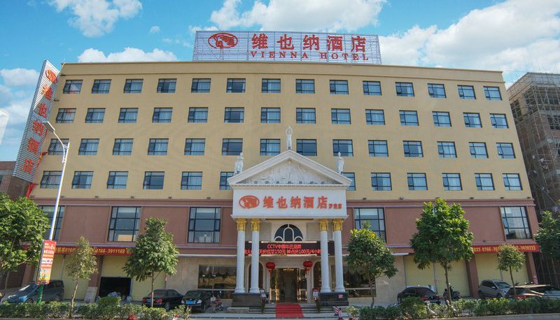 Außenansicht - Guangdong) Luoding Vienna Hotel(Luocheng Branch Chinese Only