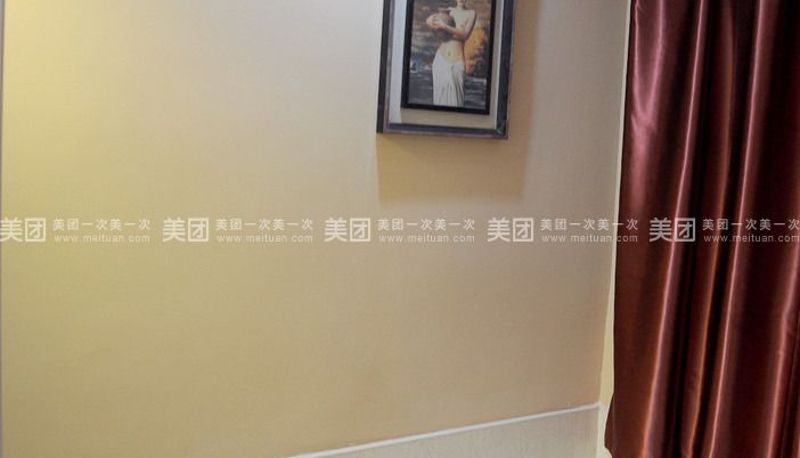 Info - Napoli Chain Express Hotel