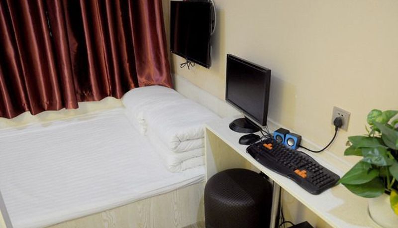 Info - Napoli Chain Express Hotel