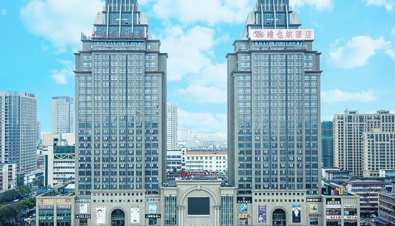 Vista esterna - Vienna Hotel (Ji’an people’s Square store) Chinese only