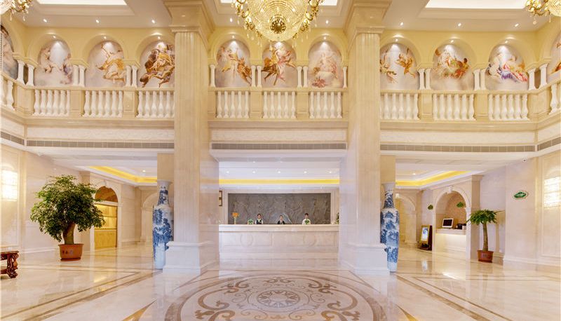Hal - Vienna International Hotel Shenzhen Buji Dafen Chinese only
