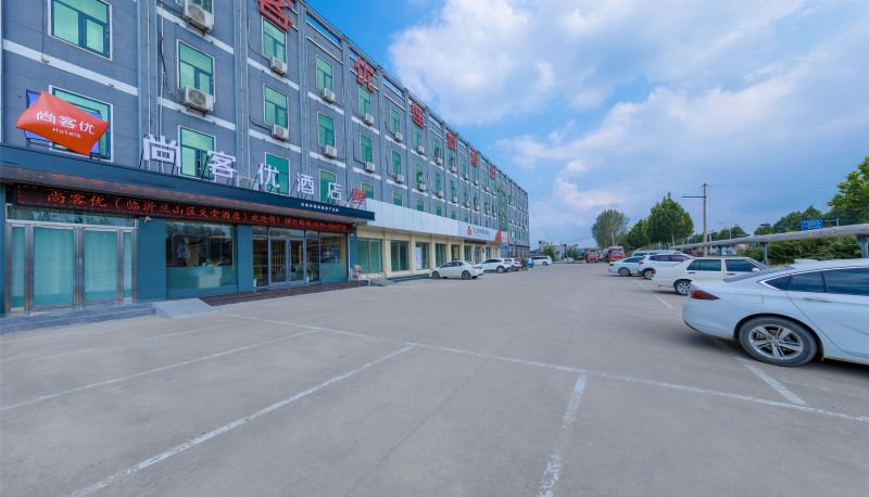 Info - Shangkeyou Hotel (Linyi Yitang Branch) Chinese only