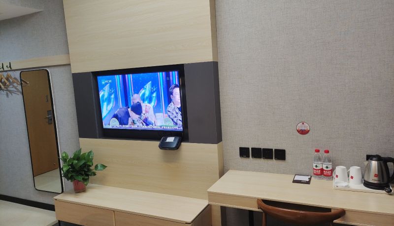 Camera - Zaozhuang City)  Zhongqu District  Zhenxing Road Shangkeyou Selected Hotel (Jipin Street Branch Chinese only