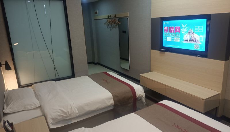 Camera - Zaozhuang City)  Zhongqu District  Zhenxing Road Shangkeyou Selected Hotel (Jipin Street Branch Chinese only