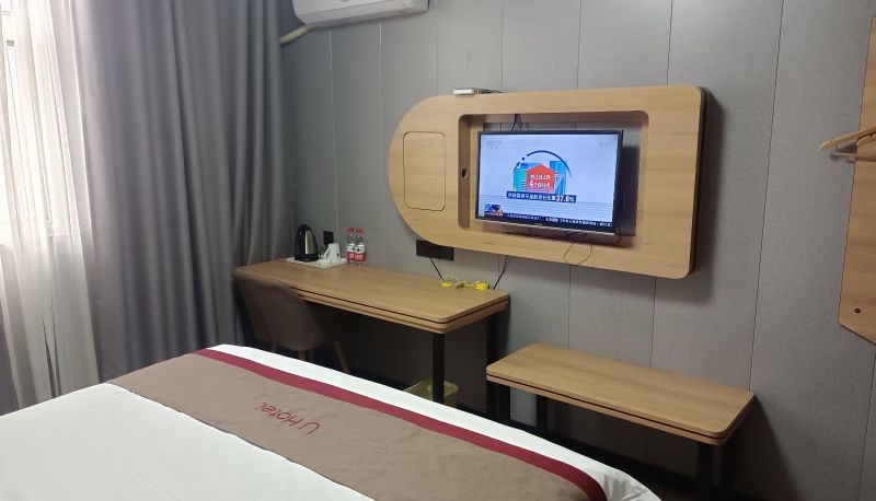 Camera - Zaozhuang City)  Zhongqu District  Zhenxing Road Shangkeyou Selected Hotel (Jipin Street Branch Chinese only