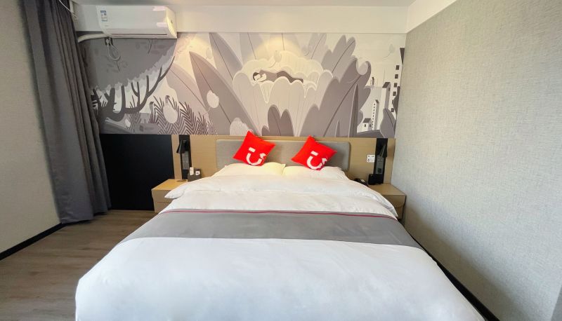 Room - Shangke Youyang Hotel (East Street Branch) Chinese only