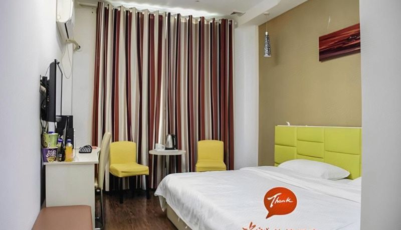 Zimmer - Shangkeyou Hotel (Yichun Fengcheng Yangliu Lake Scenic Area Store) Chinese only