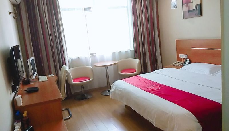Habitación - Xiushui Hotel Chinese only