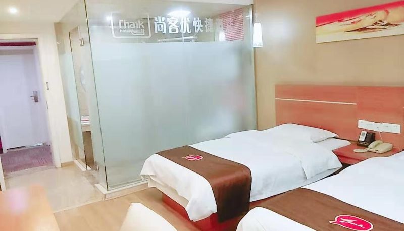 Habitación - Xiushui Hotel Chinese only