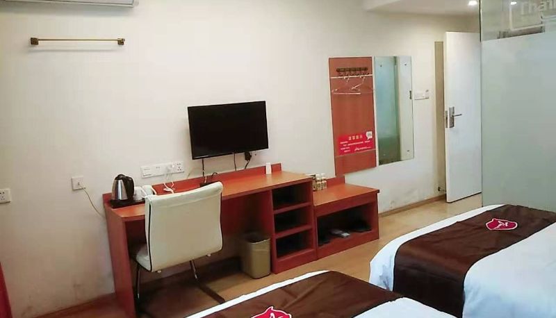 Habitación - Xiushui Hotel Chinese only