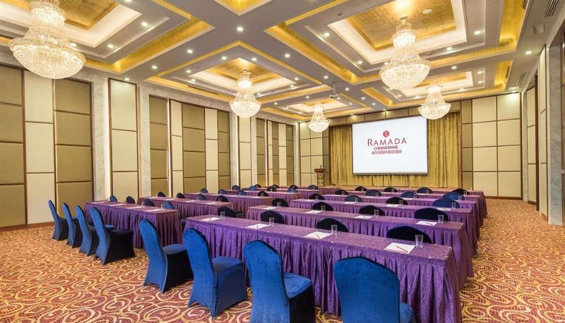 Konferenzraum - RAMADA XIANNING CHONGYANG