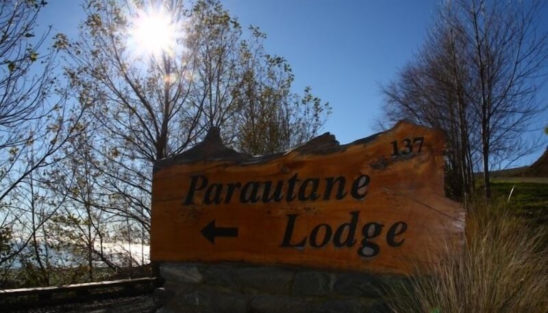 インフォメーションセンター - Parautane Lodge