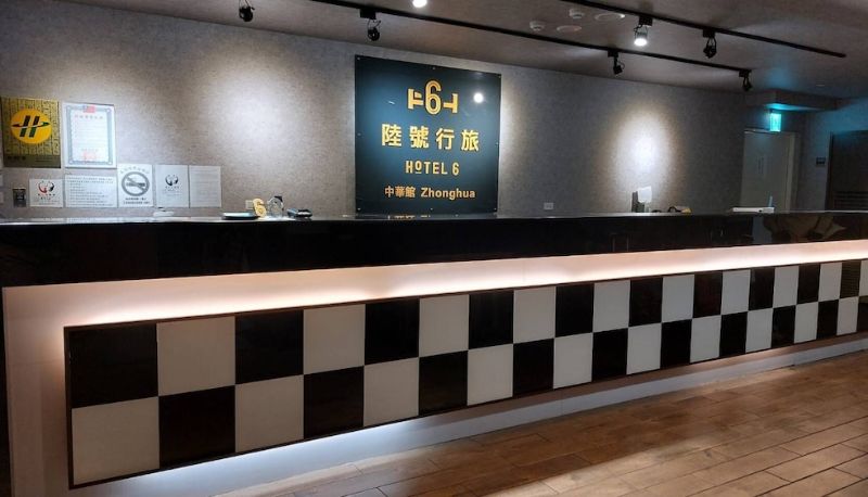 Info - Hotel 6 - ZhongHua