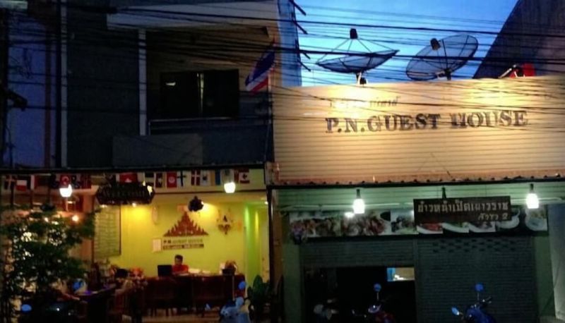 Info - P.N. Guest House