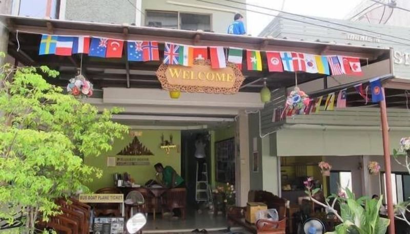 Info - P.N. Guest House