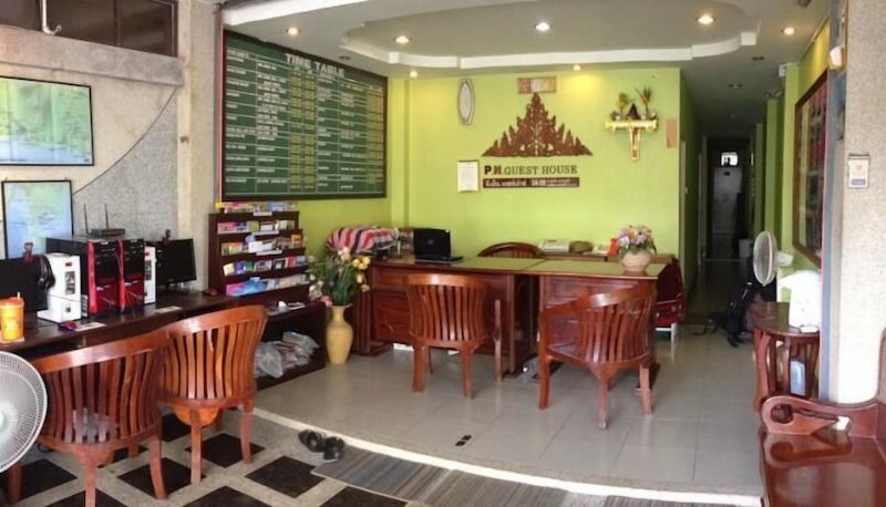 Reception - P.N. Guest House