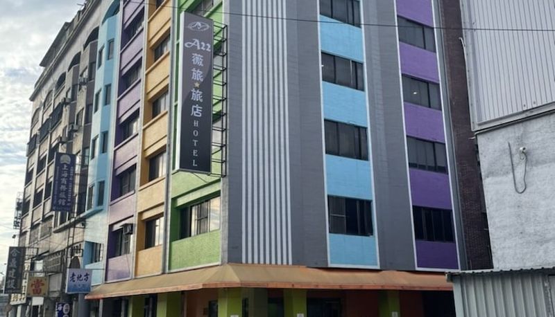 Info - A22 Wei Lu Hotel