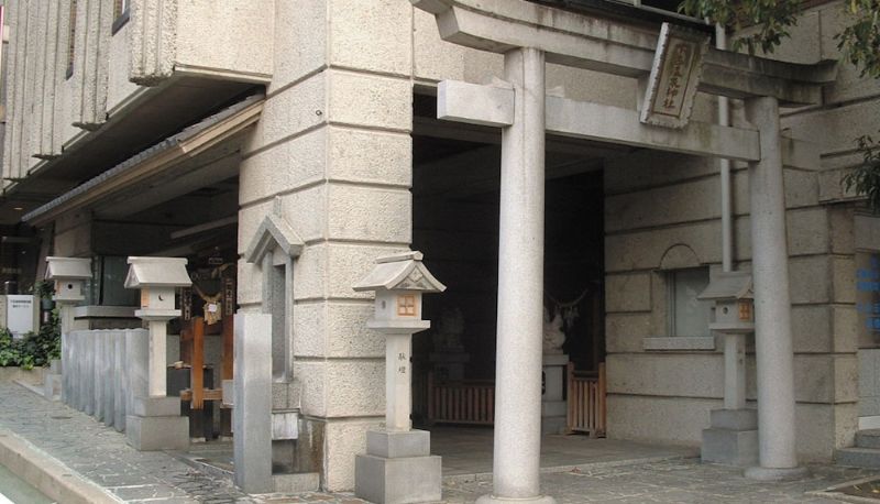 Bilgi - Ooedo Onsen Monogatari Gero Bekkan