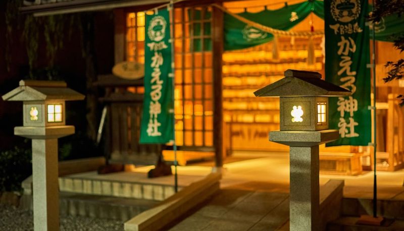 Bilgi - Ooedo Onsen Monogatari Gero Bekkan