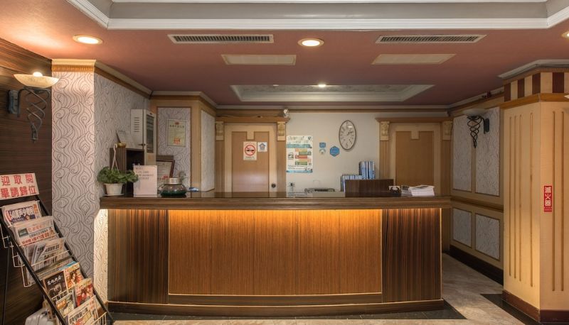 Reception - Lotus Yuan Business Hotel