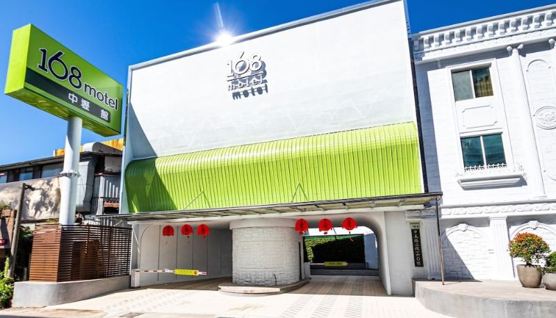 Info - 168 Motel - Zhongli