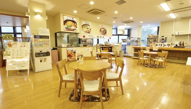 Ristorante - Minotani Green Sports Hotel