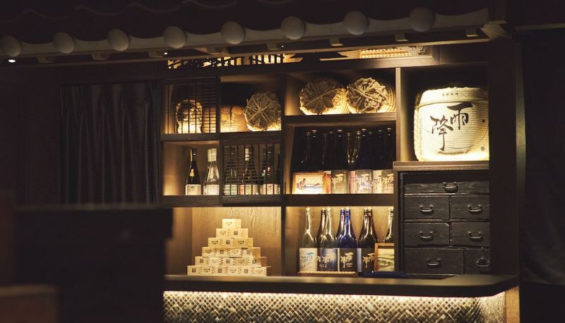 Bilgi - SAKE Kura Hotel Kawasaki Shuku