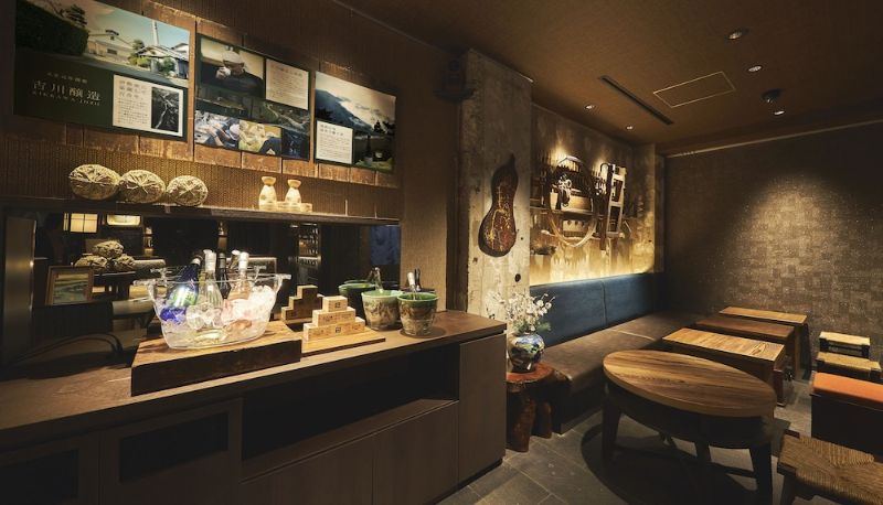 Restoran - SAKE Kura Hotel Kawasaki Shuku