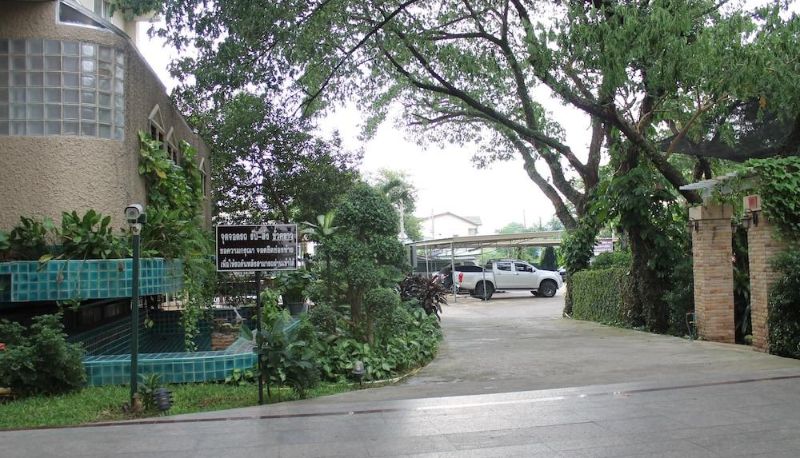 Umgebung - Rattana Park Hotel