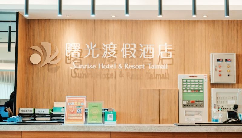 Recepcja - Sunrise Hotel & Resort Taimali