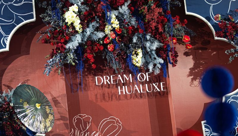 会議室 - HUALUXE Hotels and Resorts XIAMEN HAICANG HARBOUR VIEW