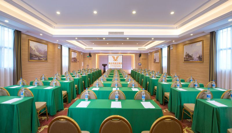 Widok na zewnątrz - Vienna Hotel Meizhou Xingning City Center Branch Meizhou Xingning Plaza