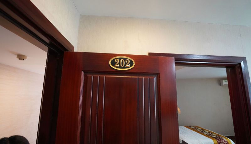 Habitación - Yinfeng Business Hotel