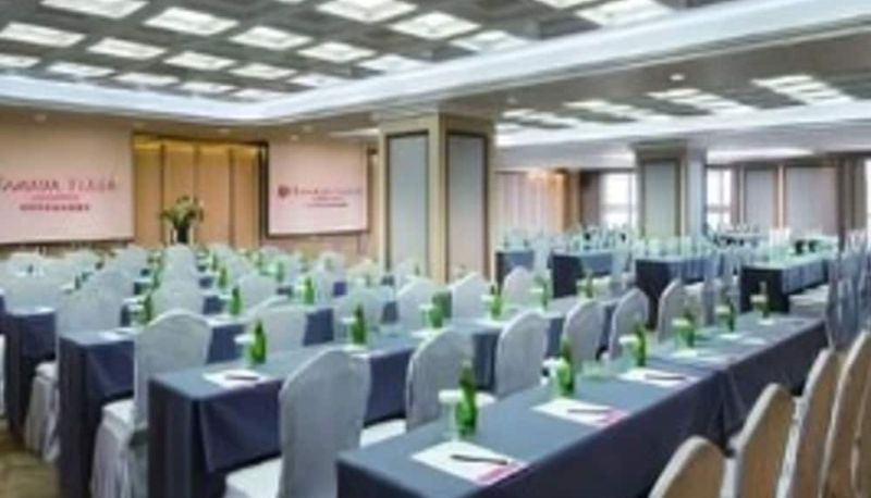 Meetingzimmer - Ramada Plaza by Wyndham Tian Lu Hotel Wuhan