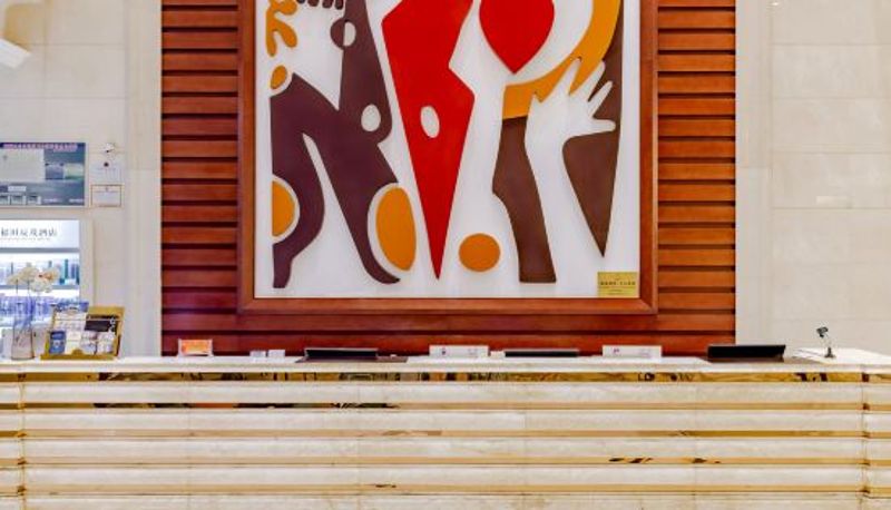 Recepción - Huaibei Xuxi Shenmao Hotel