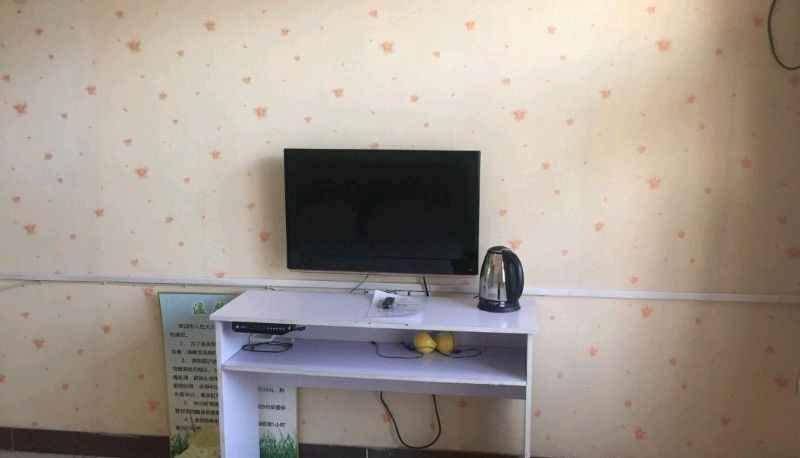 Zewnętrzna część hotelu - Tiantian Express Hotel