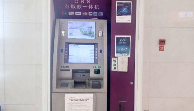 Widok wnętrza - Madison Lanzhou Lanshi Zhongchuan Airport Hotel