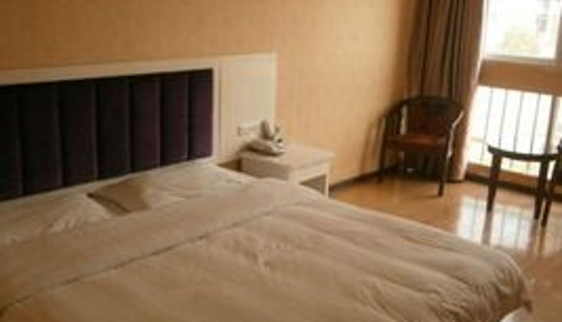 Info - Jiaxin Business Hotel