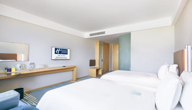Zimmer - Holiday Inn Express ZHANGYE by IHG