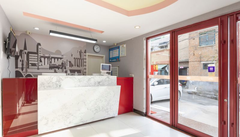 Buitenruimte van het hotel - Shangkeyou Hotel (Jinan Qilu Children's Hospital Store) Chinese only