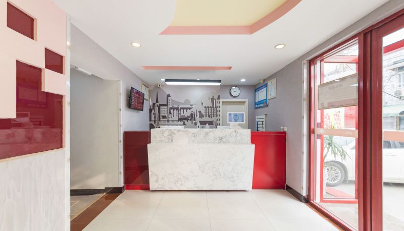 Buitenruimte van het hotel - Shangkeyou Hotel (Jinan Qilu Children's Hospital Store) Chinese only
